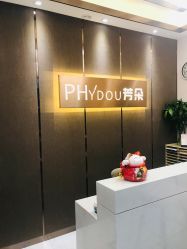 -芳朵美容养生SPA