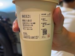 -阿嬷手作(成都万象城店)