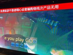 -魅KTV·AI辅唱(福雷德广场店)