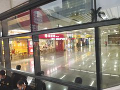 -苏晓玥·手作江南小吃(深圳北站店)