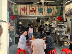 -凌舍好烧鹅(中山路店)