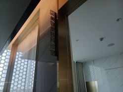 -铂诗玥医美