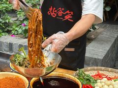 -拈签一笑黄牛肉辣卤串串