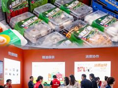 -宁波国际会展中心