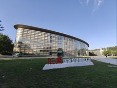 -北京国家会计学院