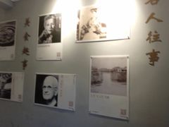 -里运河文化长廊-御码头