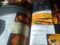 菜单-玛吉阿米·餐吧