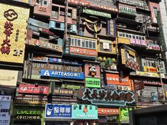 -黄兴南路步行商业街