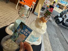 -椰椰大吉(侨港店)
