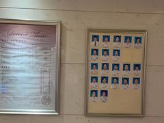 -康逸居·始于2002(海安店)