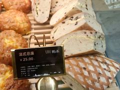 -UH祐禾(T16店)