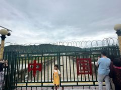 -图们国门景区