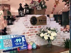 -茉莉餐厅(包河万达店)