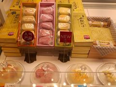 -好利来(桃源店)