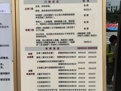 -青海藏文化博物院