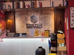 -恐怖游戏(湖滨店)