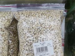米仁散装-苏州市观前土特产商店(中兴商楼店)