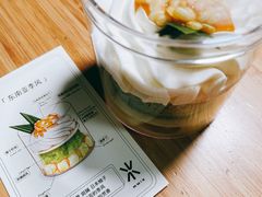 -Wmix点心商店 | 伴手礼(海粟文化广场店)