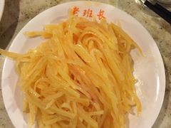 -老班长手工灌汤包老店(东山店)
