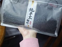 -竹乡人家大鱼头(南山竹海店)