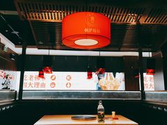 大堂-老佛爷铜炉蛙锅(挂绿店)