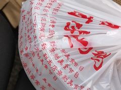 -百味地锅鸡(二店·财校分店)