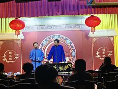 -友谊新天地广场(金街店)