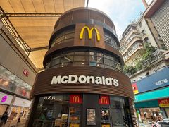 -麦当劳(番禺易发商业街店)