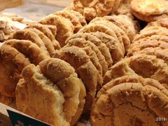 -吉美诺烘焙(公园北路店)