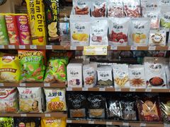 -全家便利店(世贸丽晶城店)