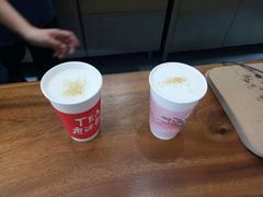-唐沫茶兮(首山店)