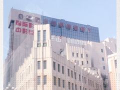-欧亚商都奥特莱斯(新发路店)