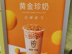 -KOI Thé(力宝广场店)