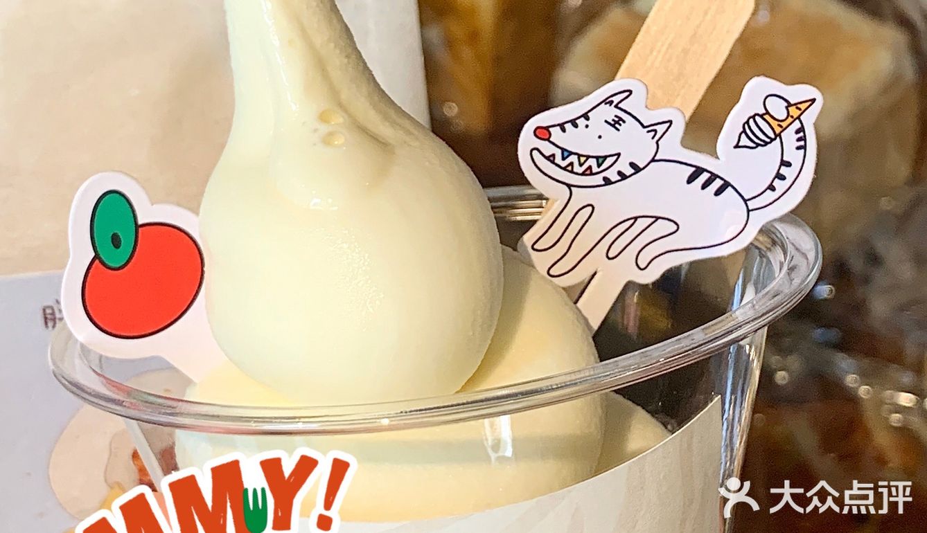 刷爆朋友圈成都首家软冰🍦 味道究竟？？？