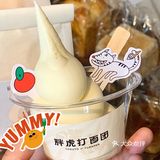 刷爆朋友圈成都首家软冰🍦 味道究竟？？？