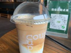 -3W咖啡(国家软件园店)