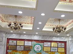 -老毛手抓·盐池滩羊非遗手抓(宁夏总店)