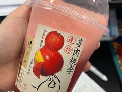 -喜茶(上海正大广场店)