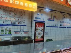 -阿串串老火锅(力盟店)