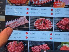 -海底捞火锅(南海万科广场店)
