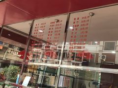 -红砖厝洪濑卤料店(南俊路店)
