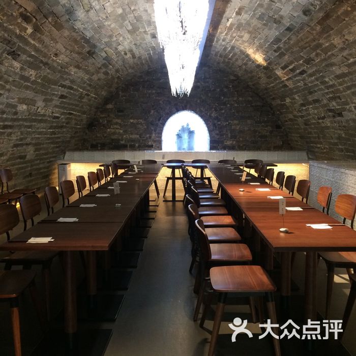 故宫冰窖