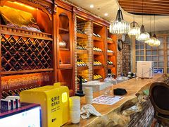 -恒坤北纬42度温泉洗浴(公园路店)