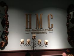 -HMC美容按摩SPA馆
