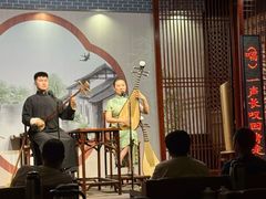 -琵琶语评弹茶馆(苏州平江路店)