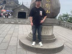 -南岳衡山风景名胜区