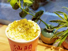 -一杯潮茶·专注潮汕茶饮(十二中创始店)