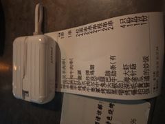 -麦凯伦烧烤·精酿超级工厂店(金桥总店)