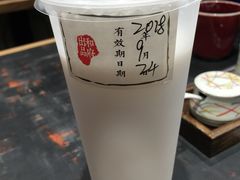 原味椰浆-和府捞面(天河领展广场店)