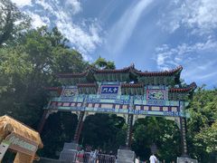 -老君山风景名胜区